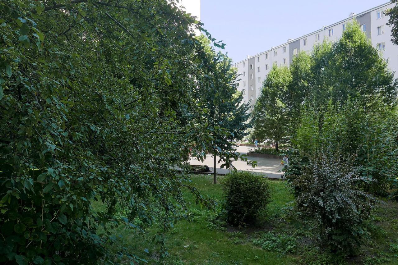 Warsaw City Center Varsóvia Exterior foto